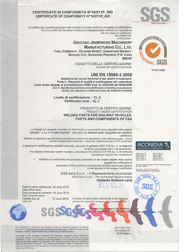 小麥淀粉加工設(shè)備