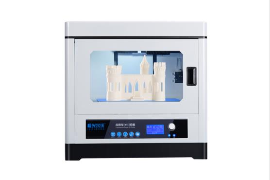 極光創新:3d打印技術在國內行業的發展