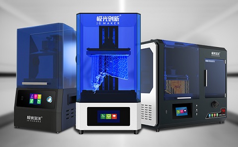 有了3d打印機以后該怎么利用它盈利?
