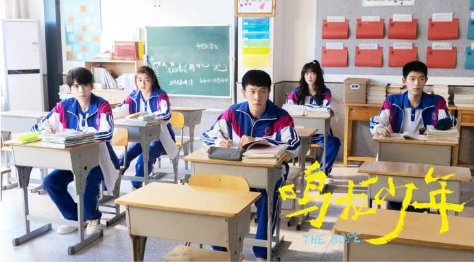 《鳴龍少年》啟示錄:科技與教育碰撞下的無限可能